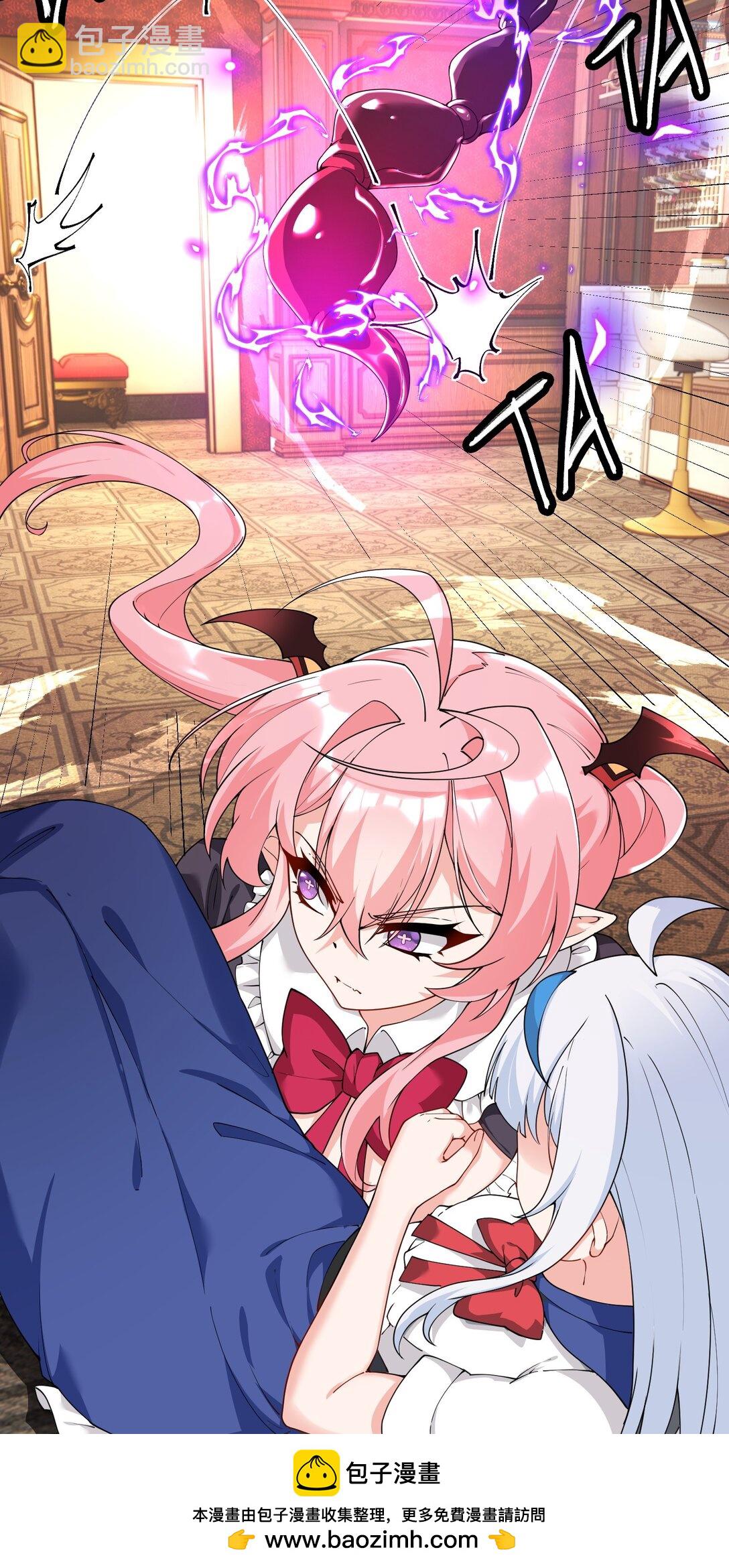 039 别碰那种敏感的地方啊!!(1/2)-第42话
