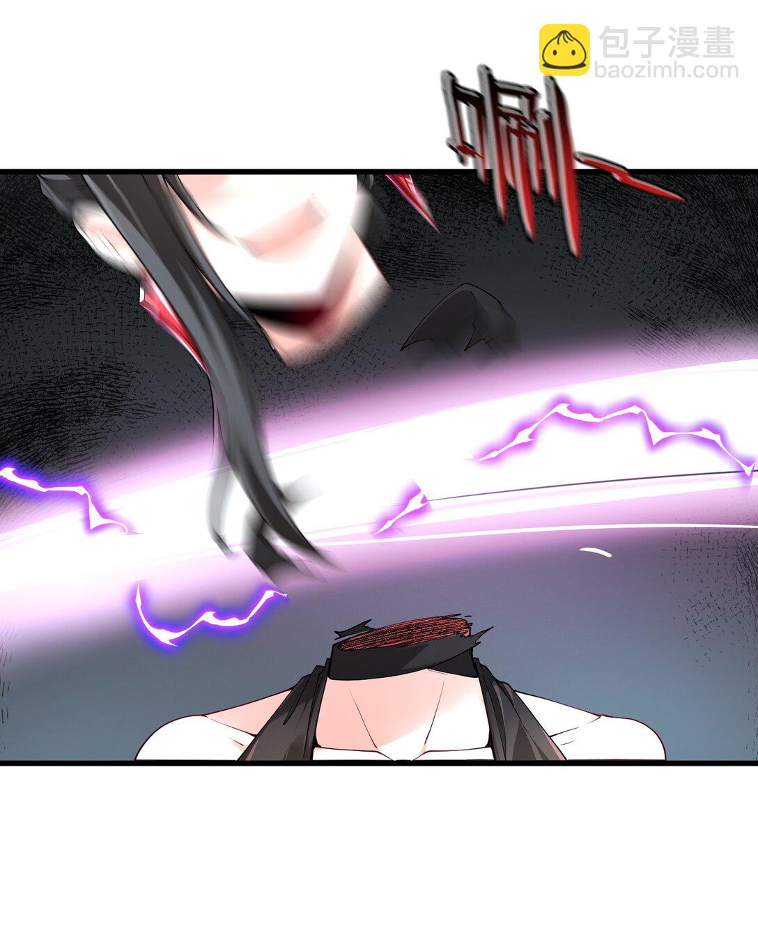 041 绝不能让任何威胁师父的，存在这个世界上!(1/2)-第44话