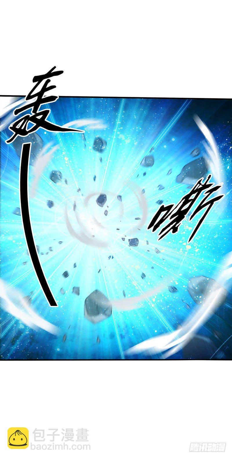 第一集 身世之谜-第2话