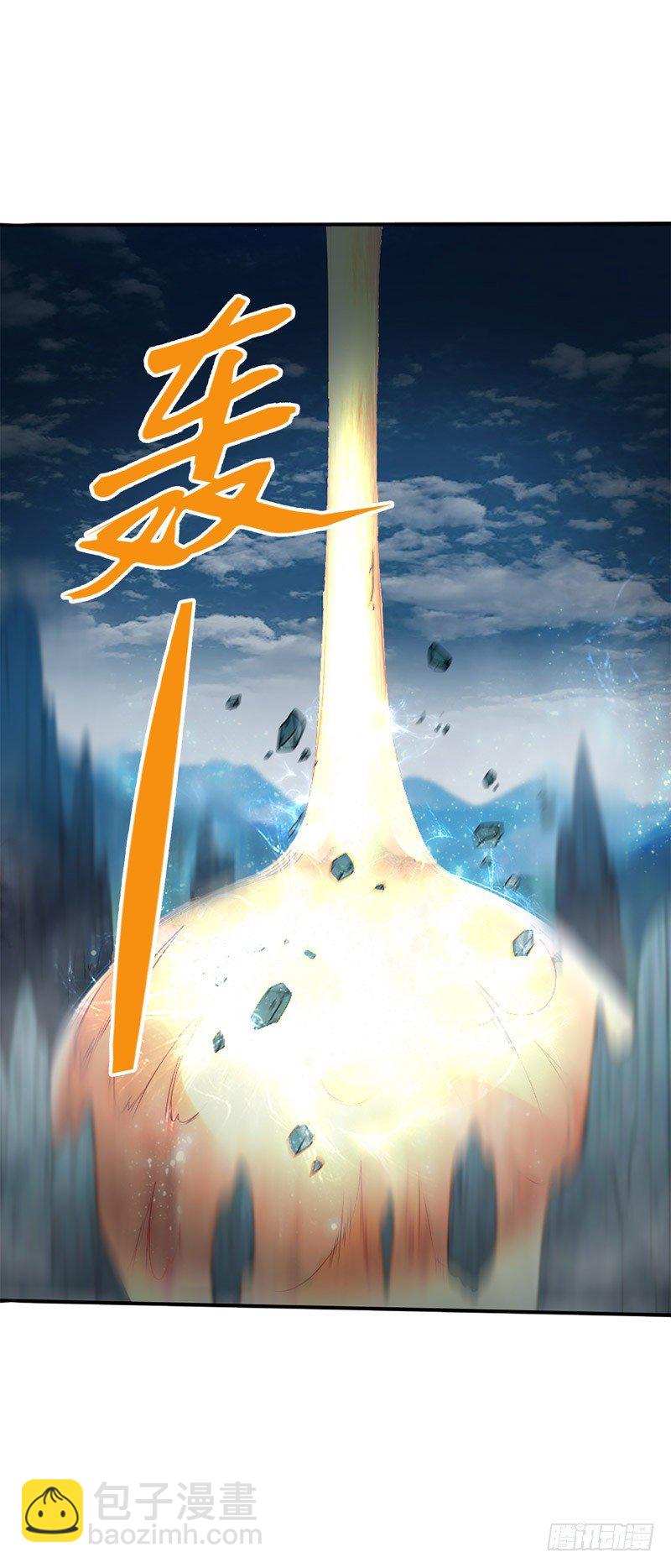 第一集 身世之谜-第2话