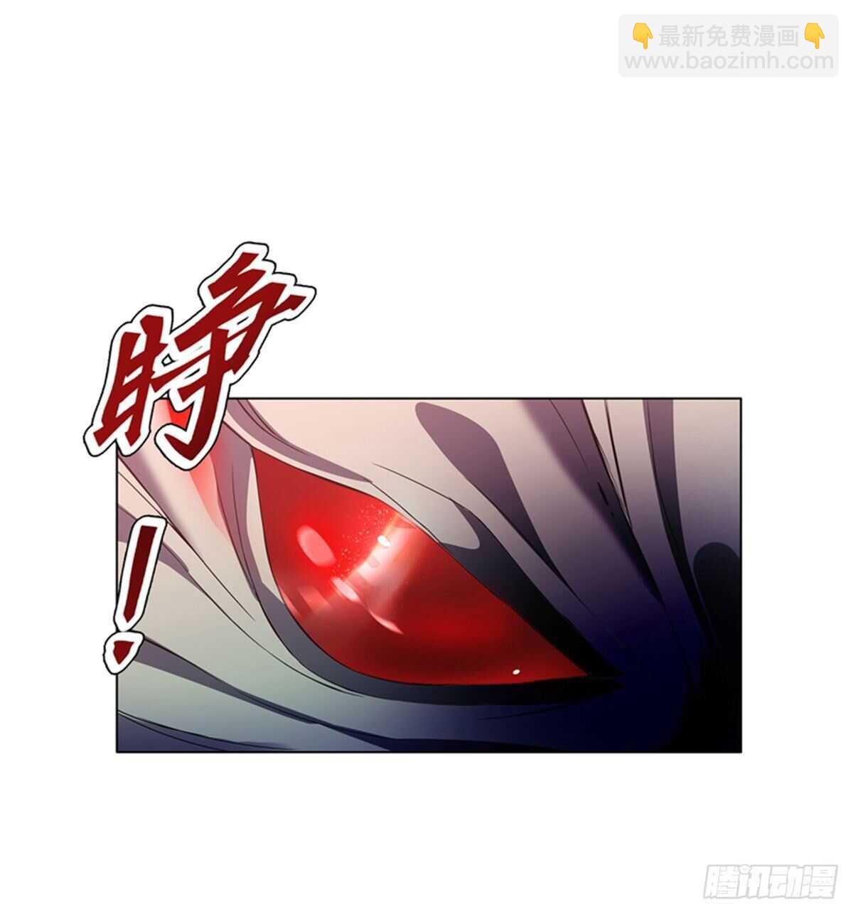第一百零一集 阳尸-第102话