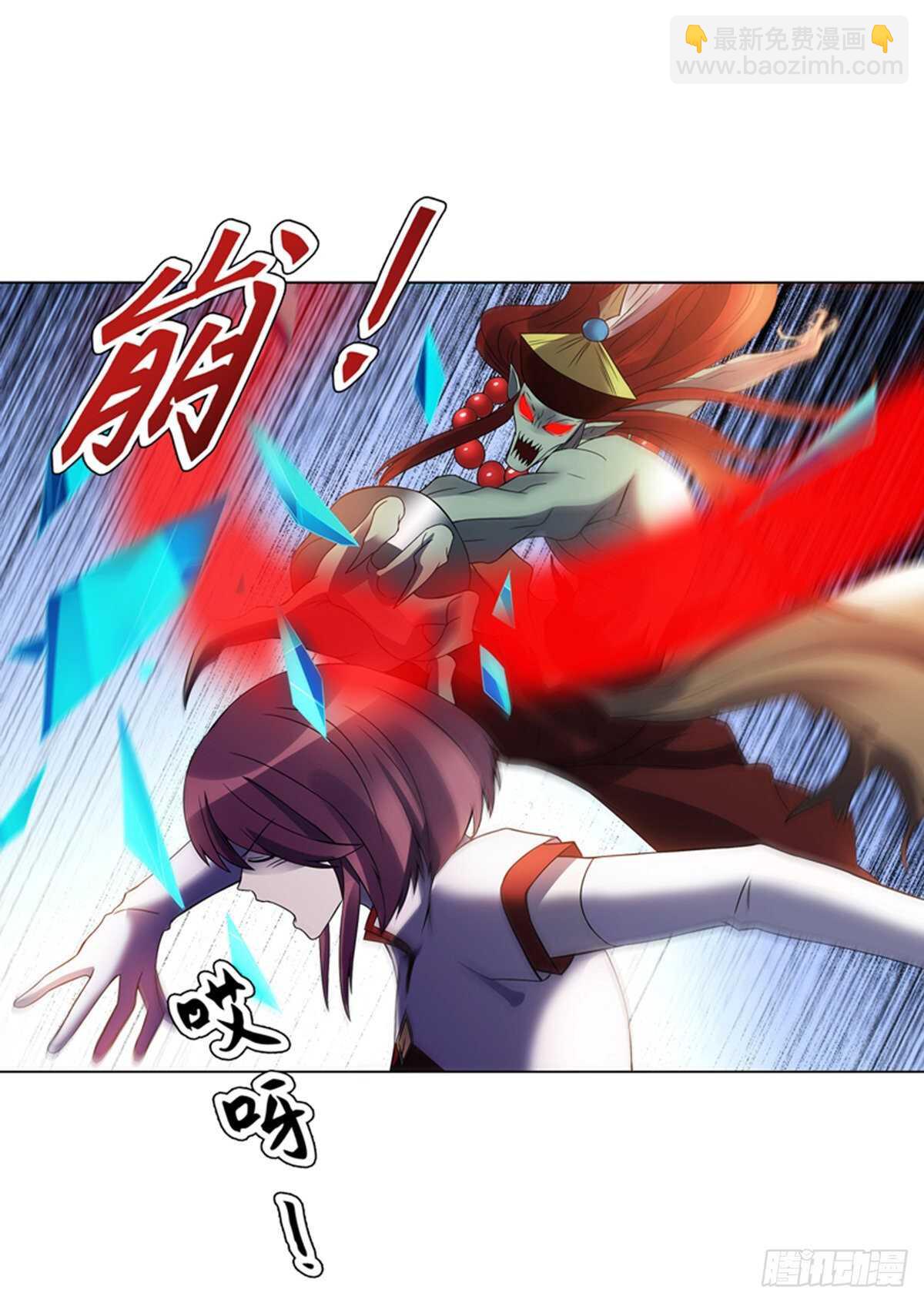 第一百零一集 阳尸-第102话