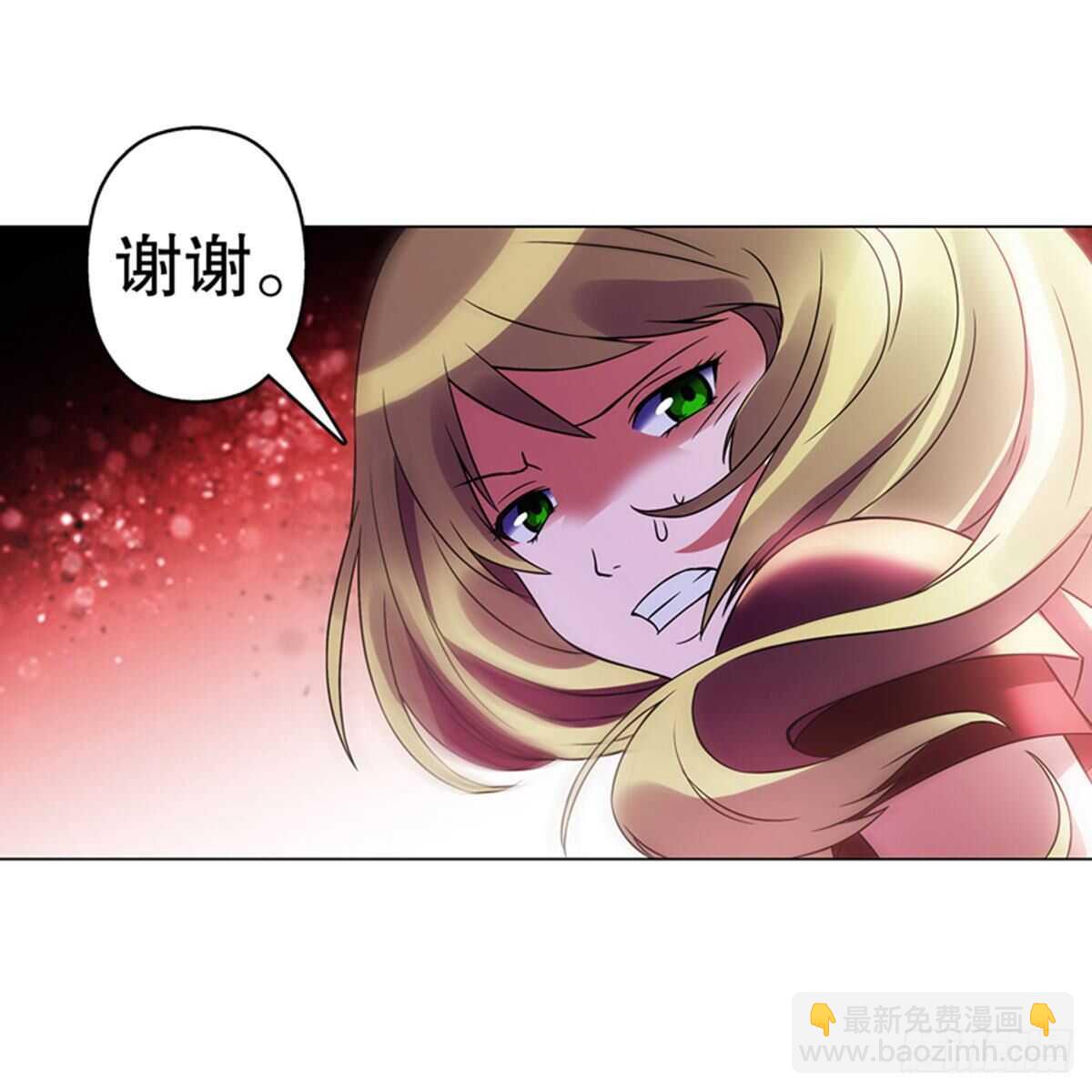 第一百零一集 阳尸-第102话