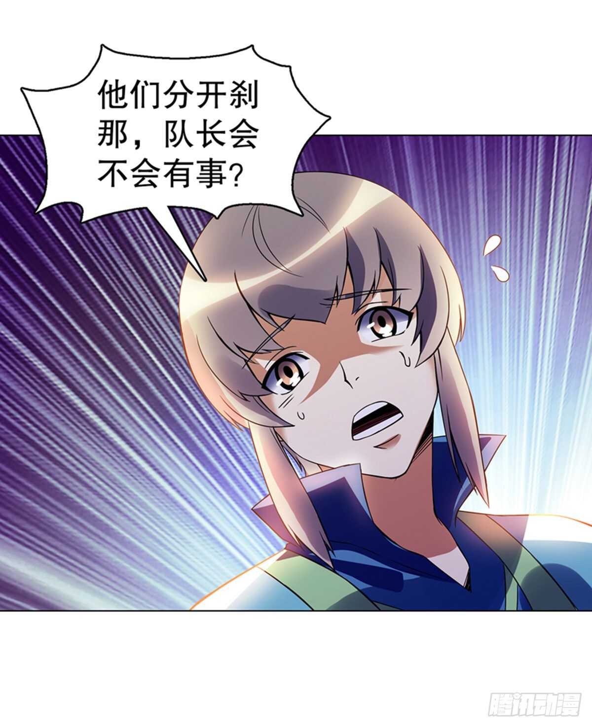 第一百零三集 化猴-第104话