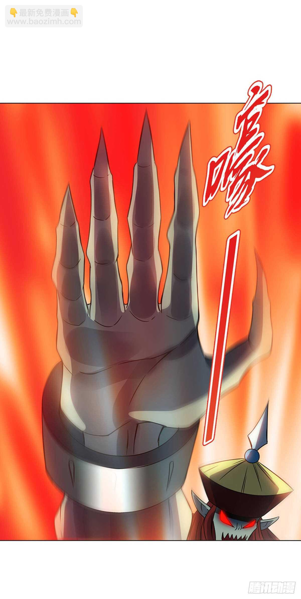 第一百零三集 化猴-第104话
