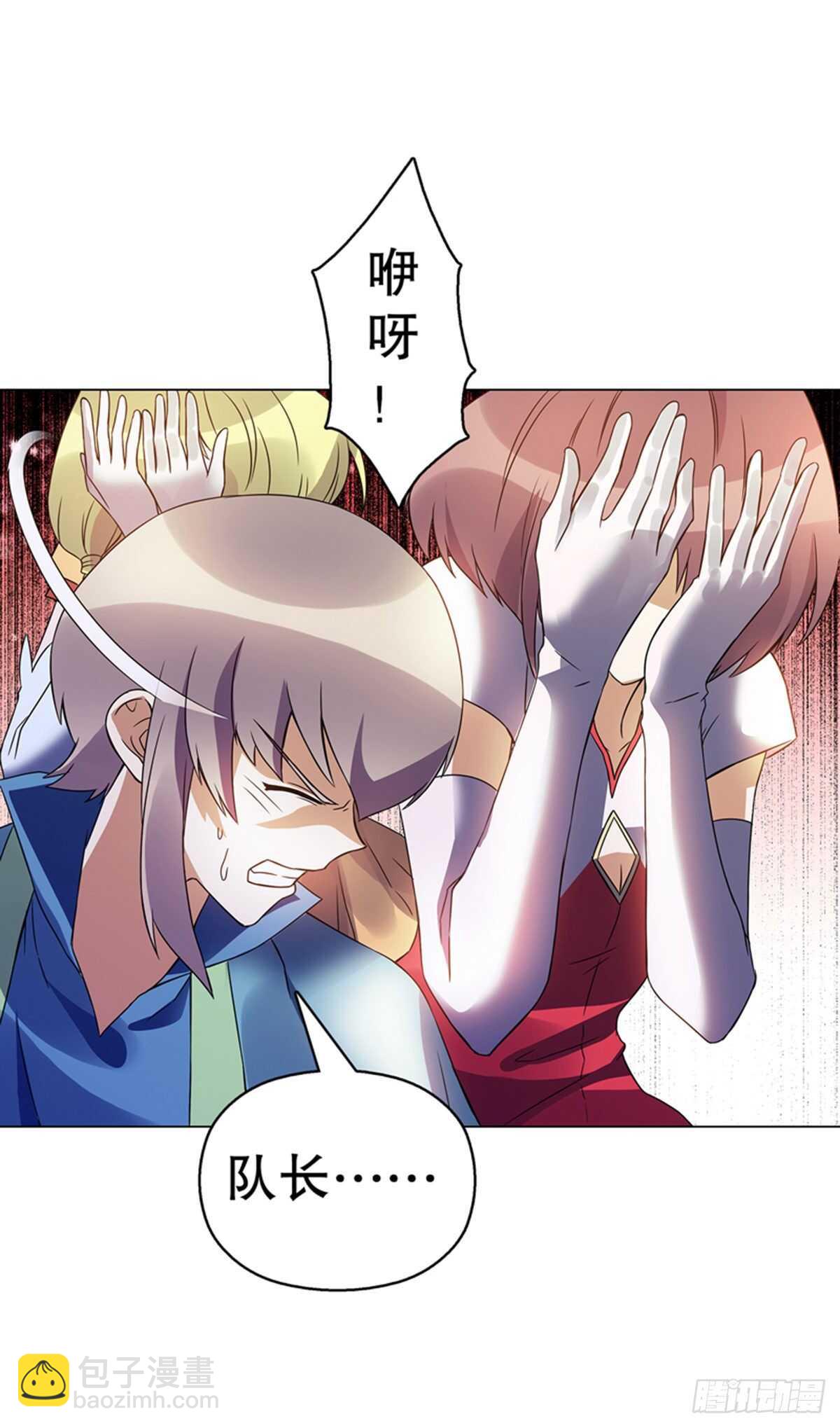 第一百零三集 化猴-第104话
