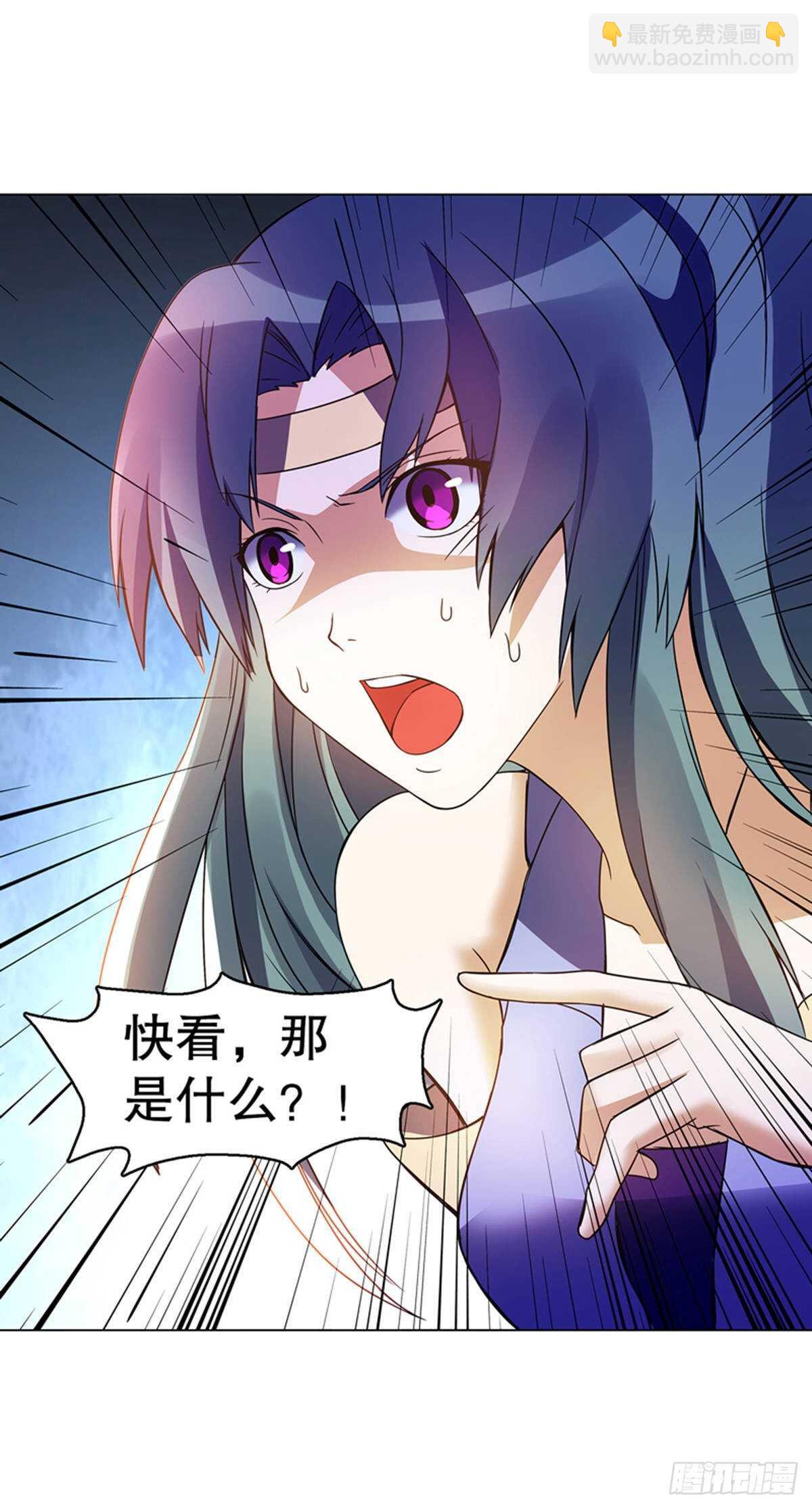 第一百零三集 化猴-第104话