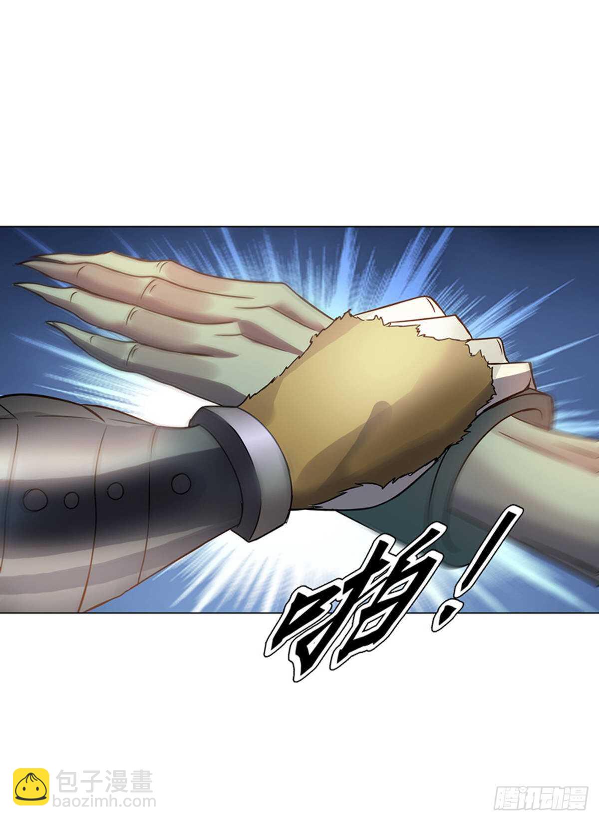 第一百零三集 化猴-第104话