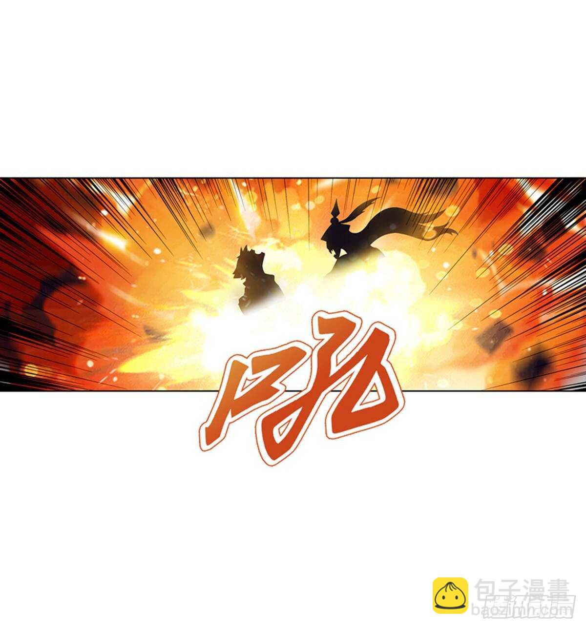 第一百零三集 化猴-第104话