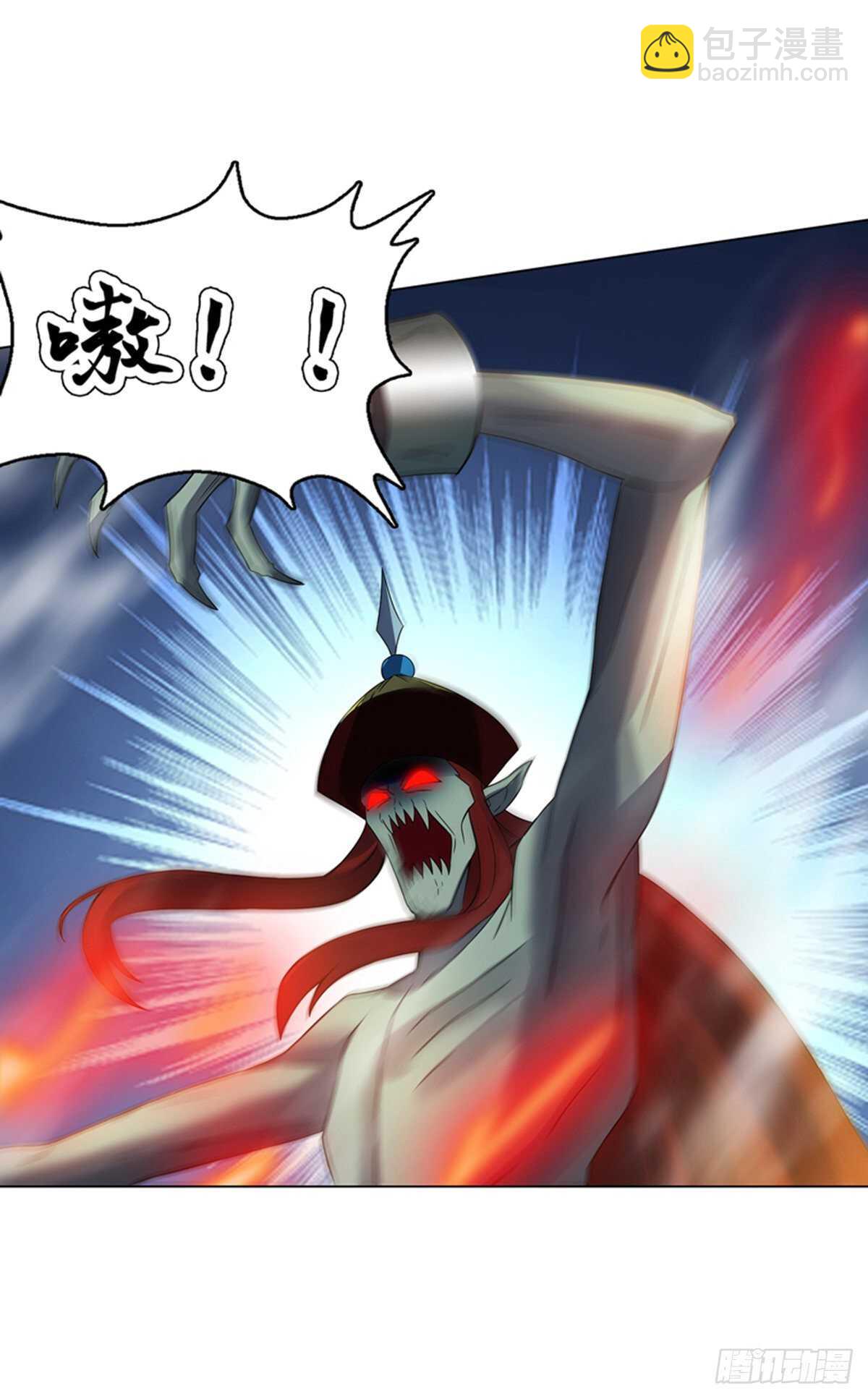 第一百零三集 化猴-第104话