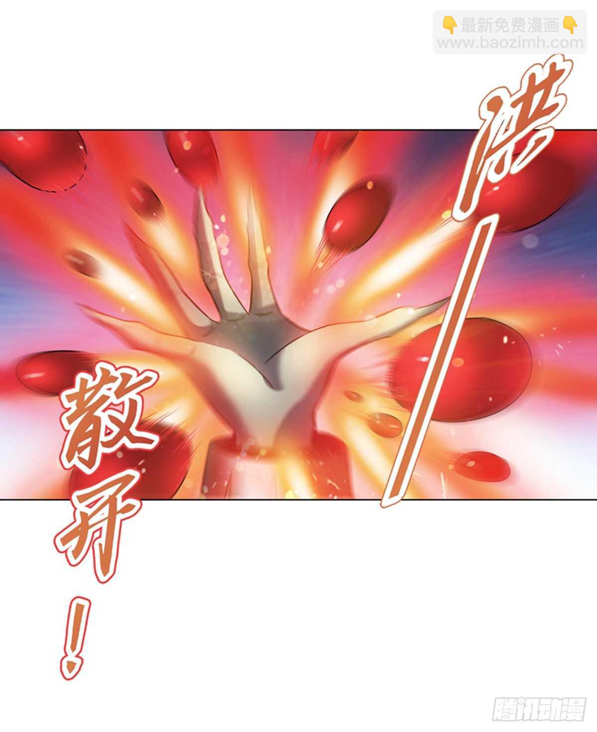第一百零三集 化猴-第104话
