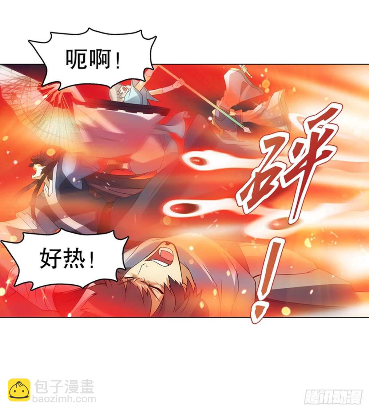 第一百零三集 化猴-第104话