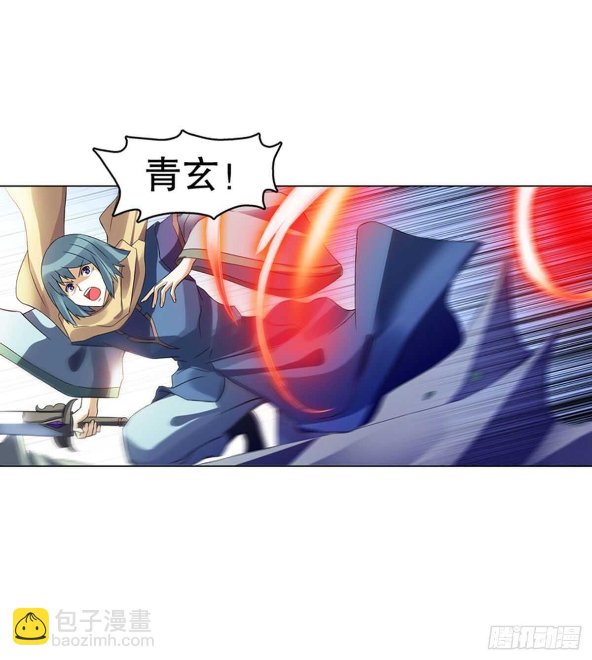 第一百零三集 化猴-第104话