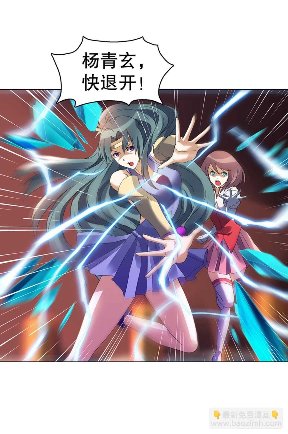 第一百零三集 化猴-第104话