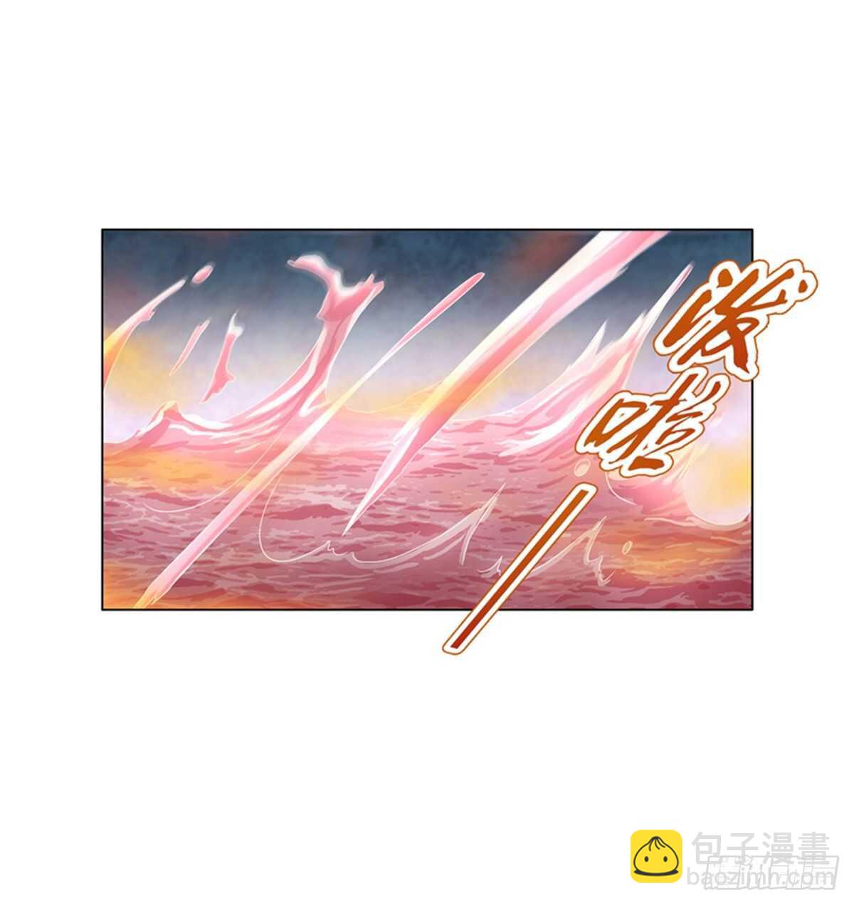 第一百零七集 报复-第108话