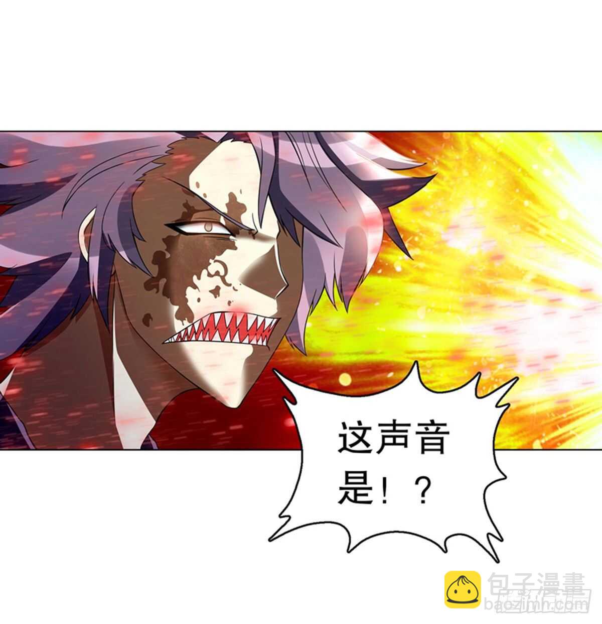 第一百零九集 六阳开天-第110话
