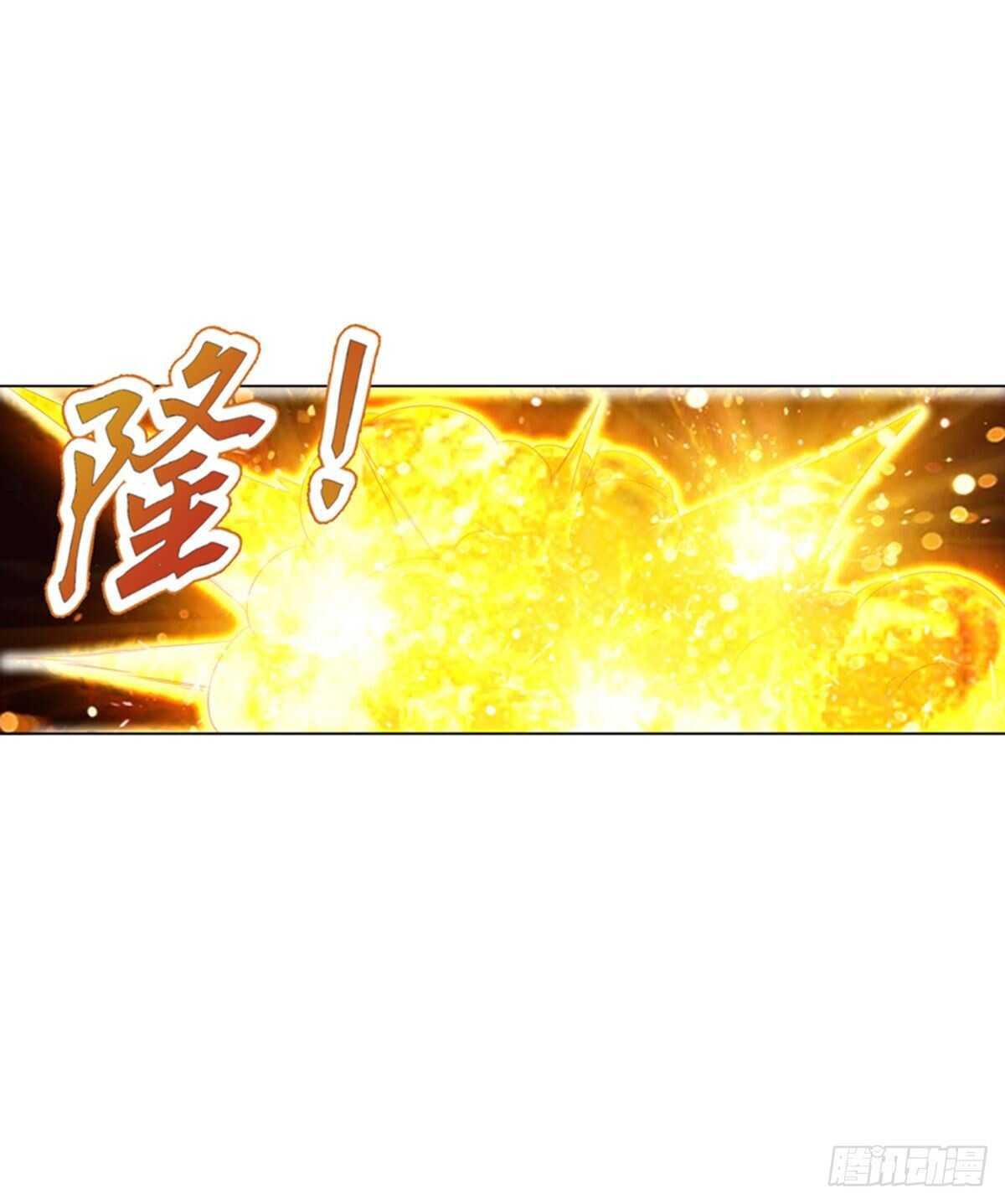 第一百一十一集 结束-第112话