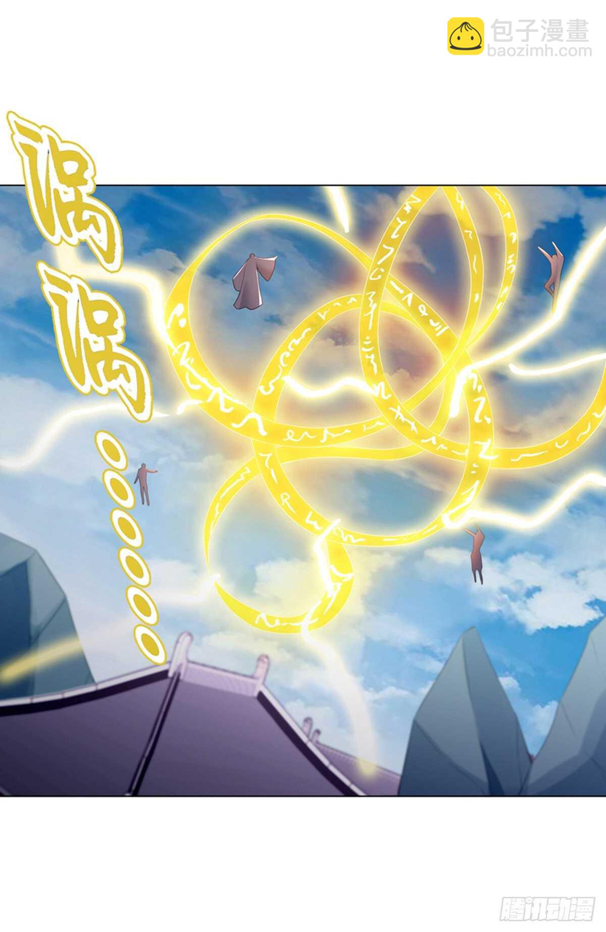 第一百一十五集 虚天古道-第116话