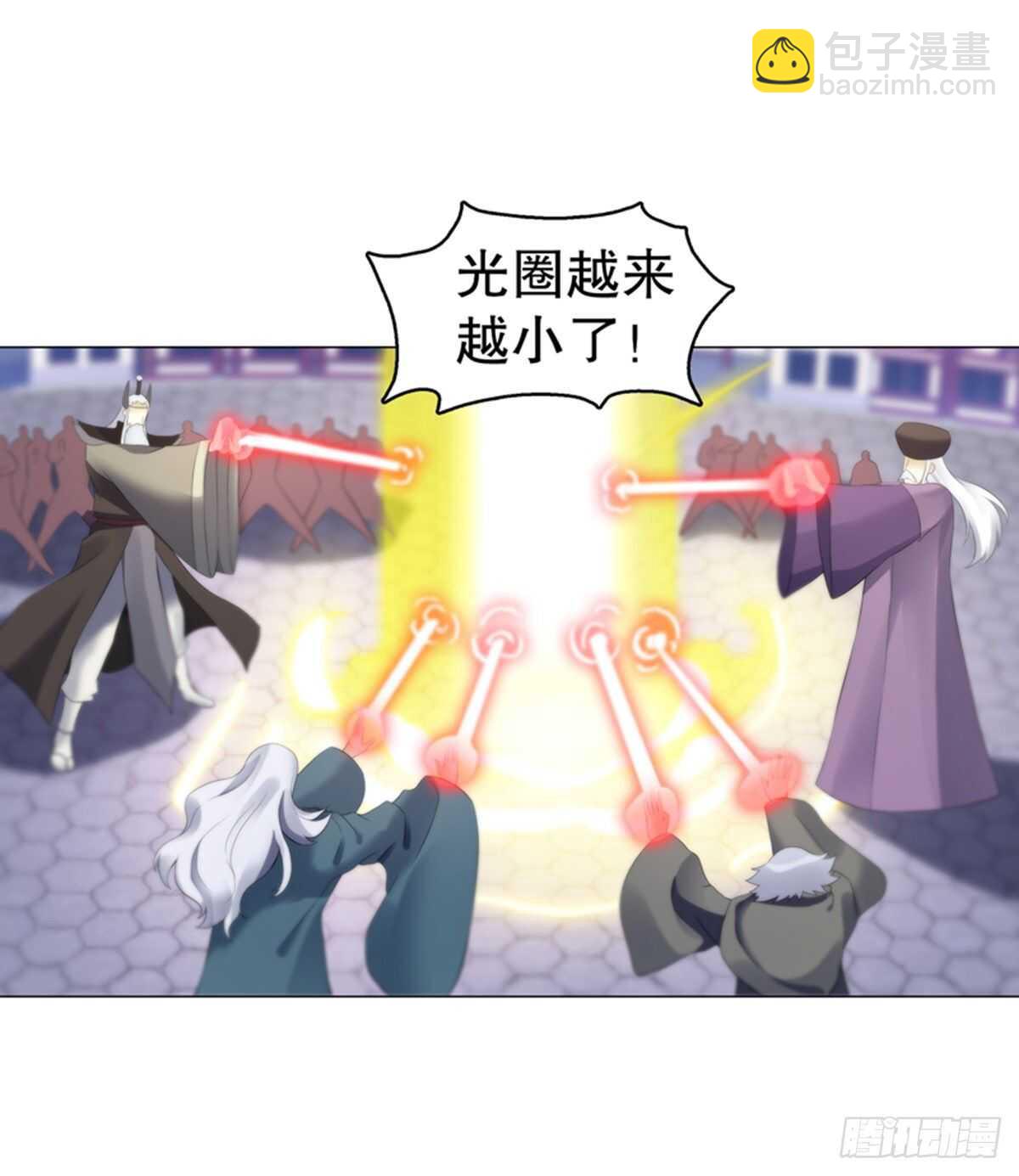 第一百一十九集 赌一把-第120话