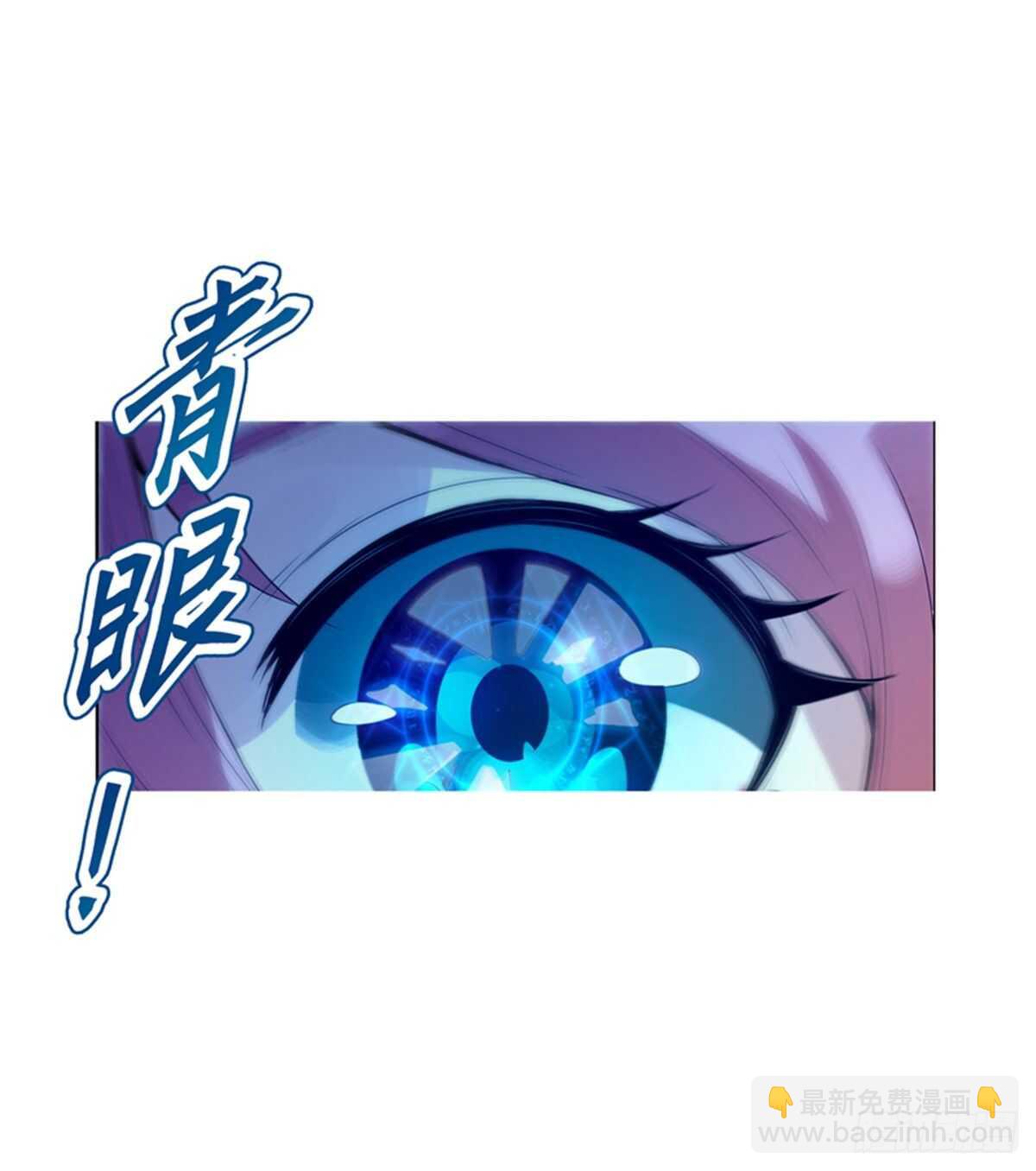 第一百一十九集 赌一把-第120话