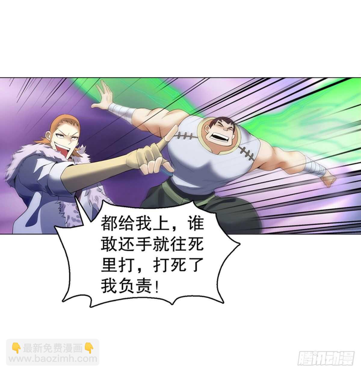 第一百二十一集 老生与新生-第122话