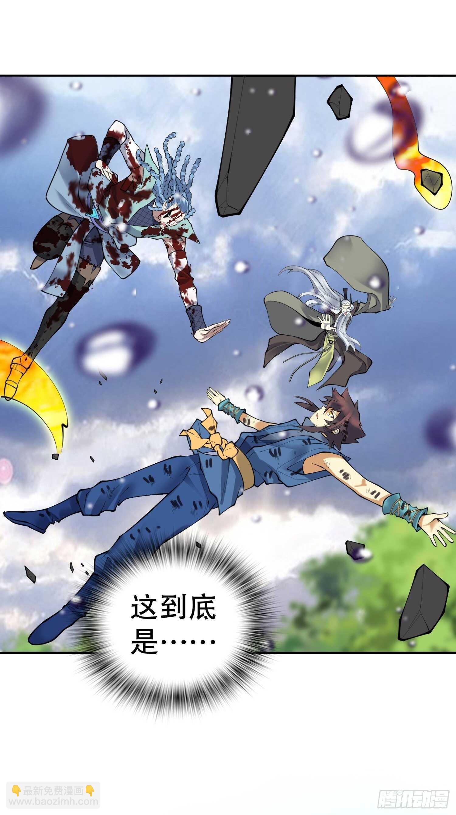一百三十四集 杨青玄的小心思-第136话