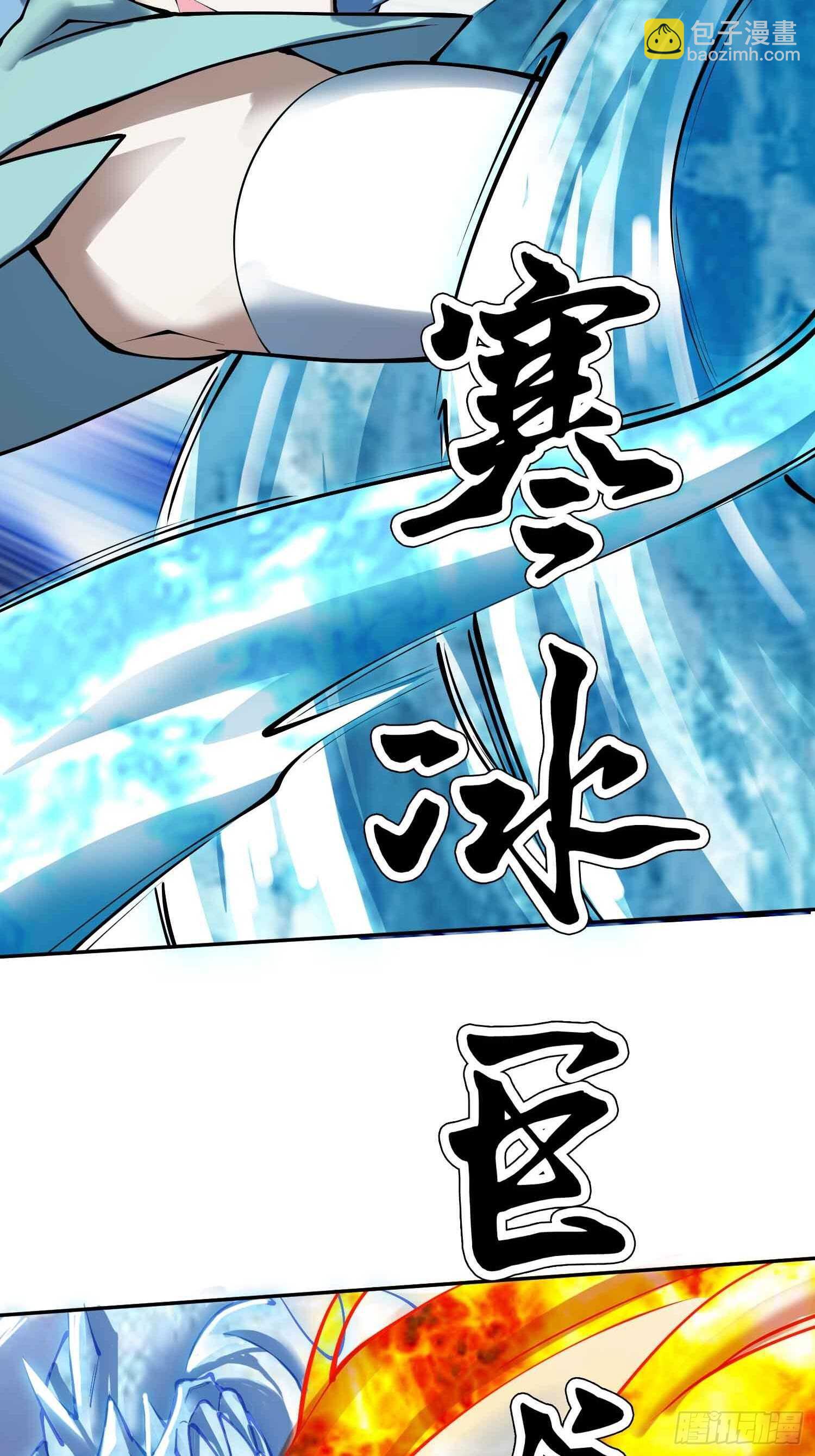 一百三十六集 终极之战(1/2)-第138话