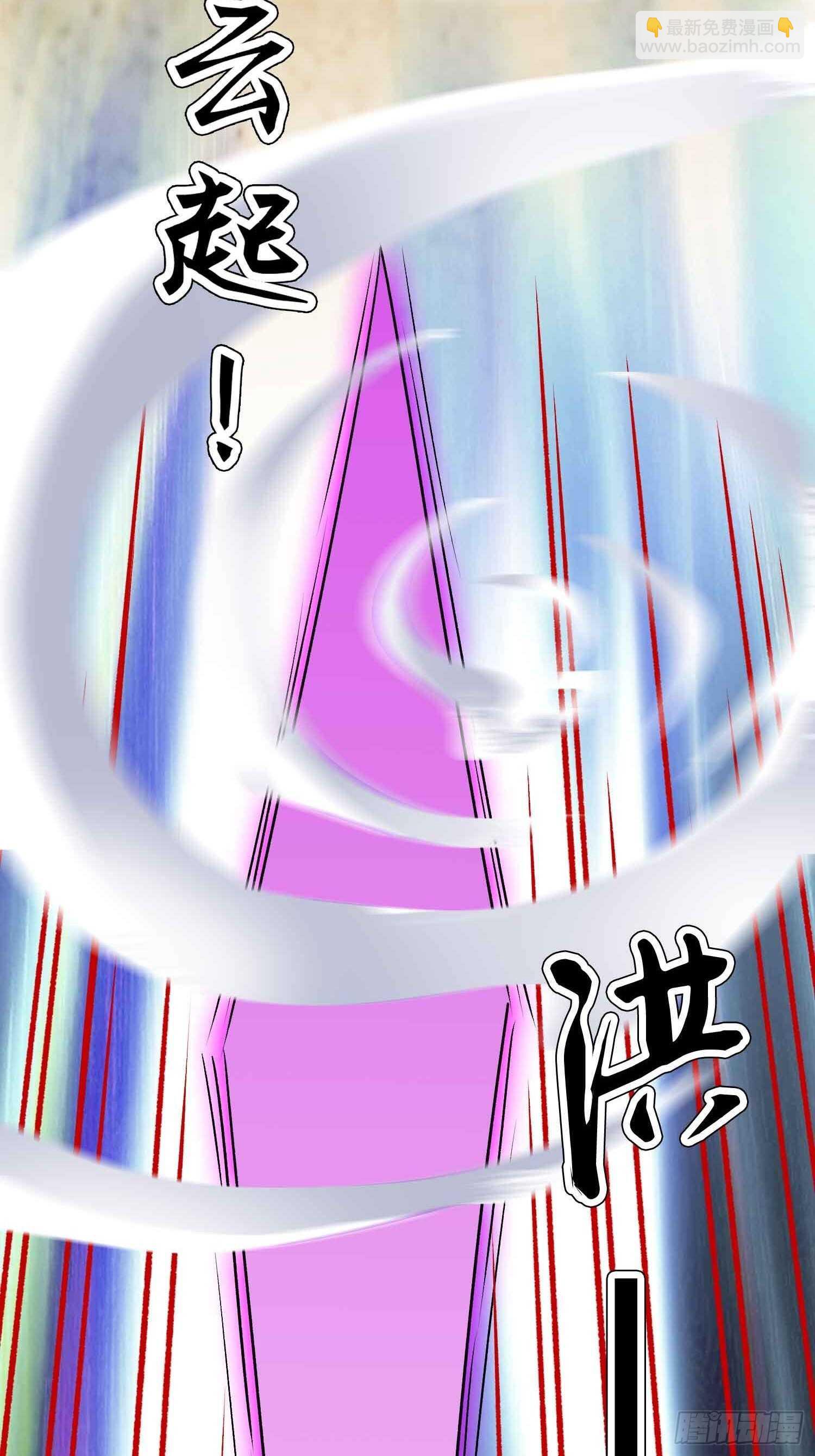 一百三十六集 终极之战(1/2)-第138话