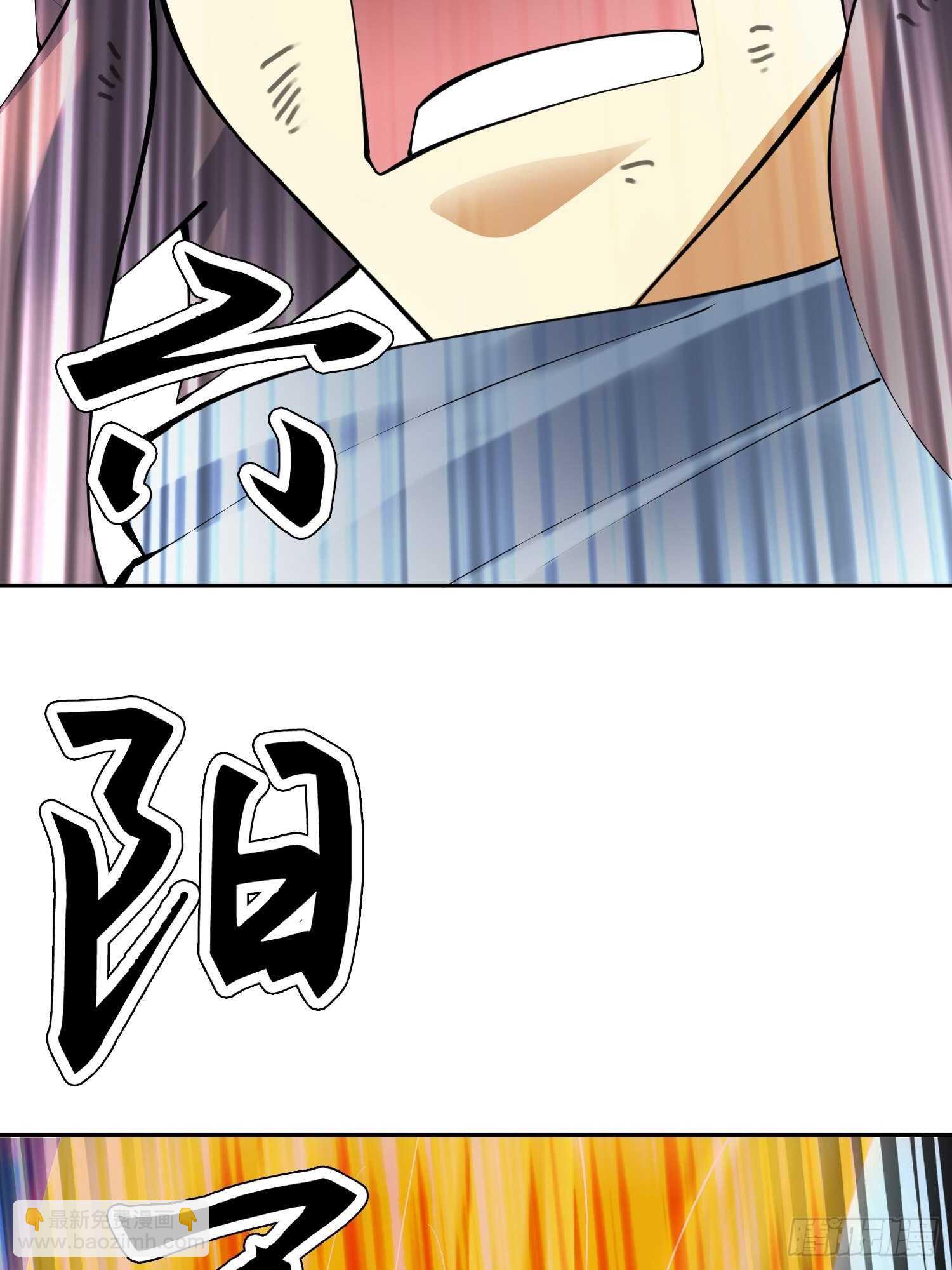 一百三十八集 终极之战3-第140话