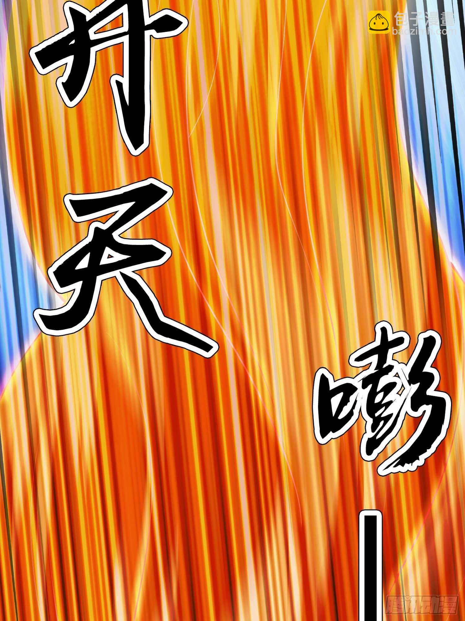 一百三十八集 终极之战3-第140话
