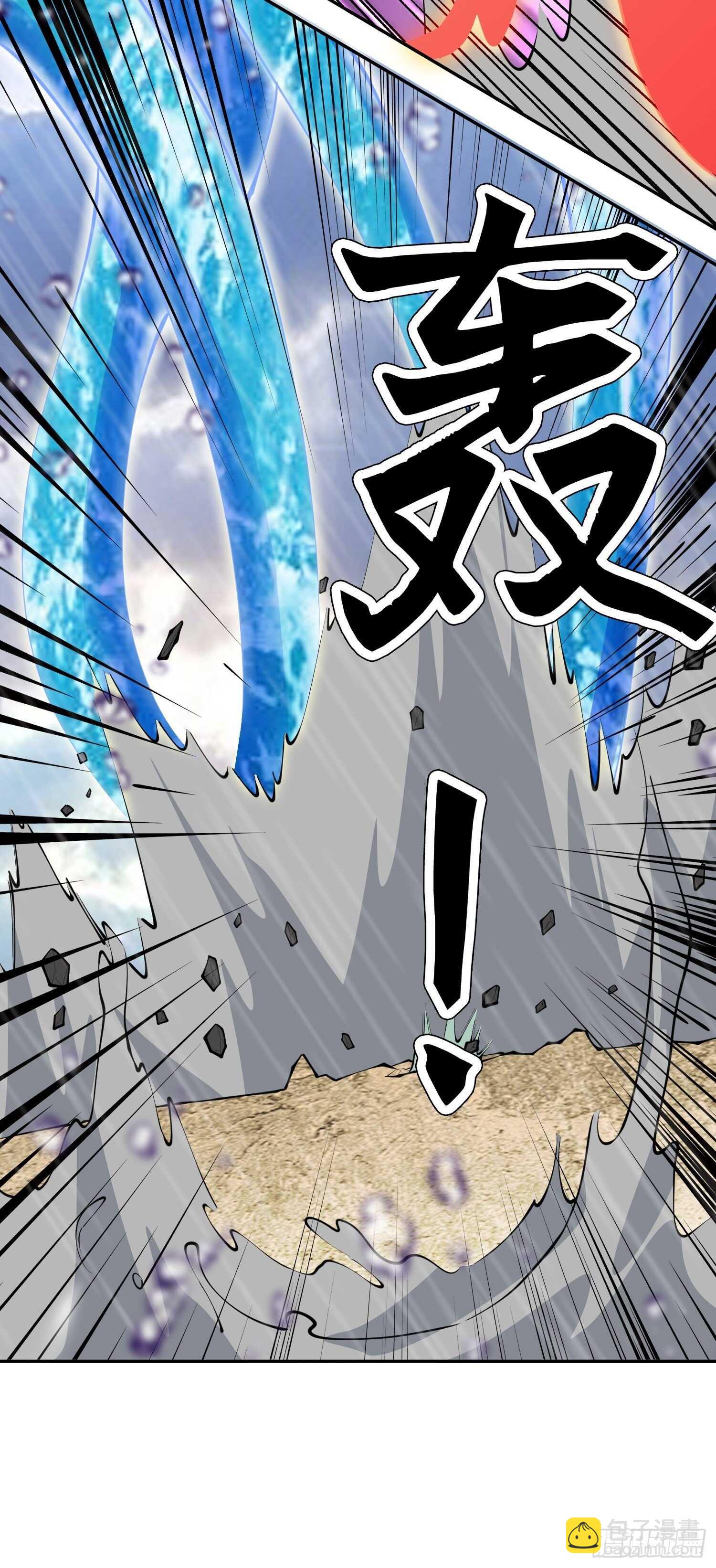 一百三十八集 终极之战3-第140话