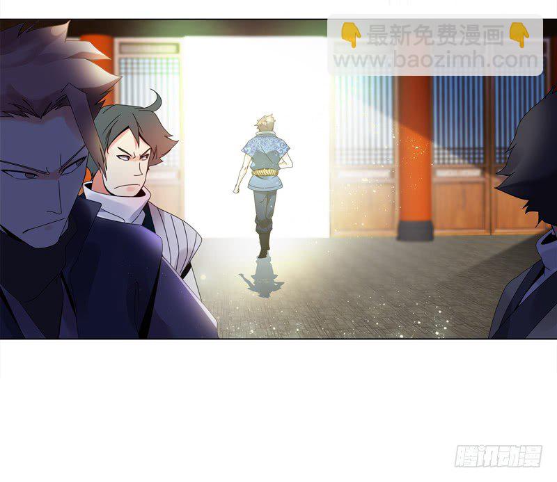 第十九集 青阳武经-第20话