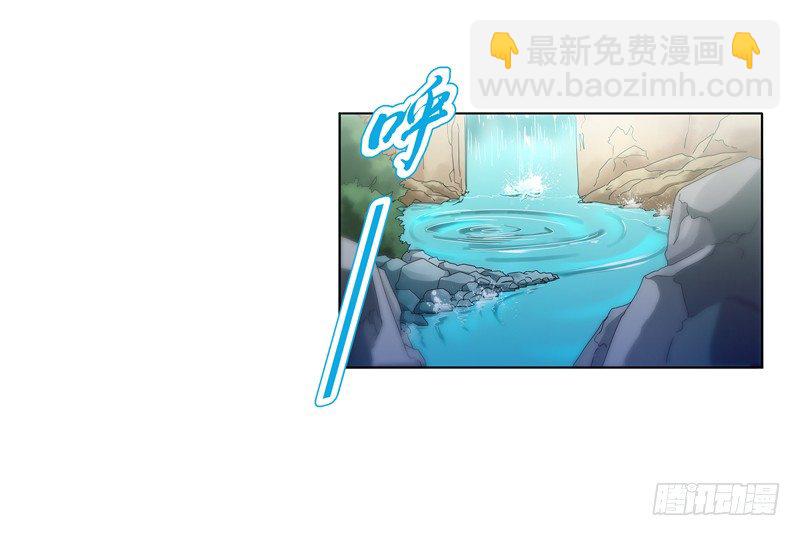 第二十五集 天赋异禀-第26话