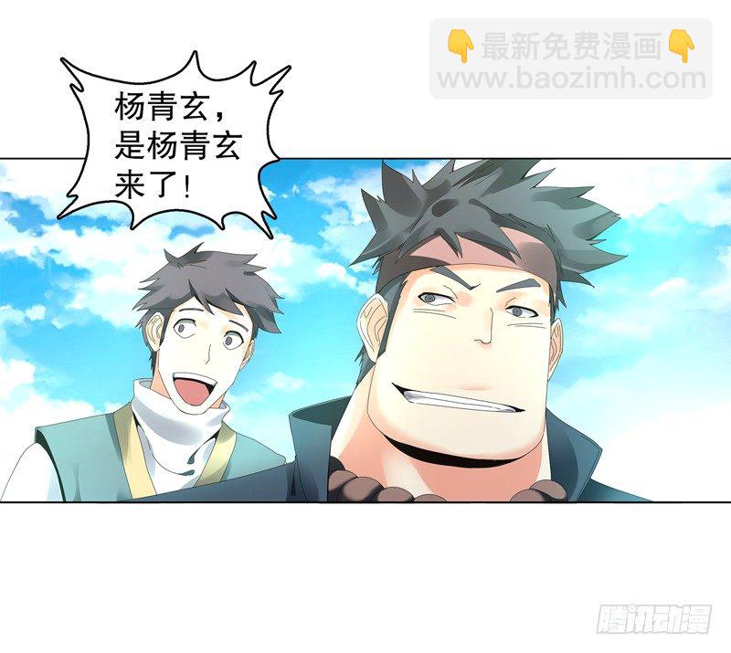 第二十七集 挑衅-第28话