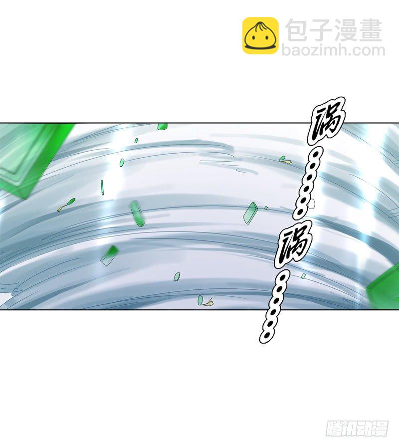 第二十九集 学分殿-第30话