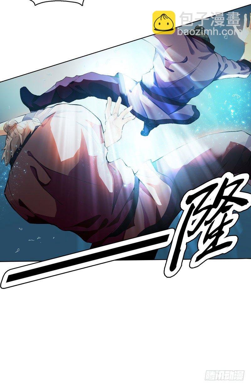 第三集 传承的梦想-第4话