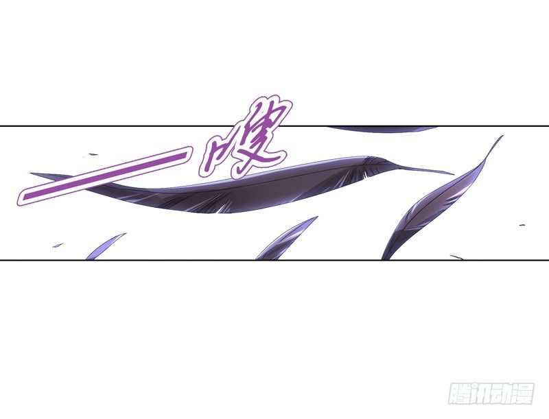 第三十三集 四离四绝-第34话