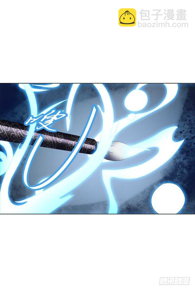第三十五集 传承武魂-第36话