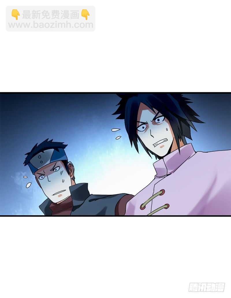 第三十五集 传承武魂-第36话