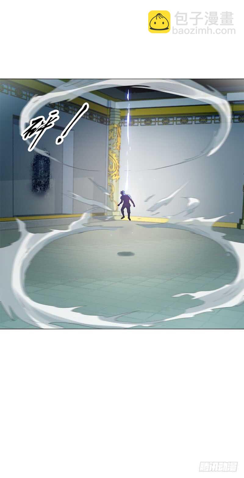 第四十三集 精血-第44话
