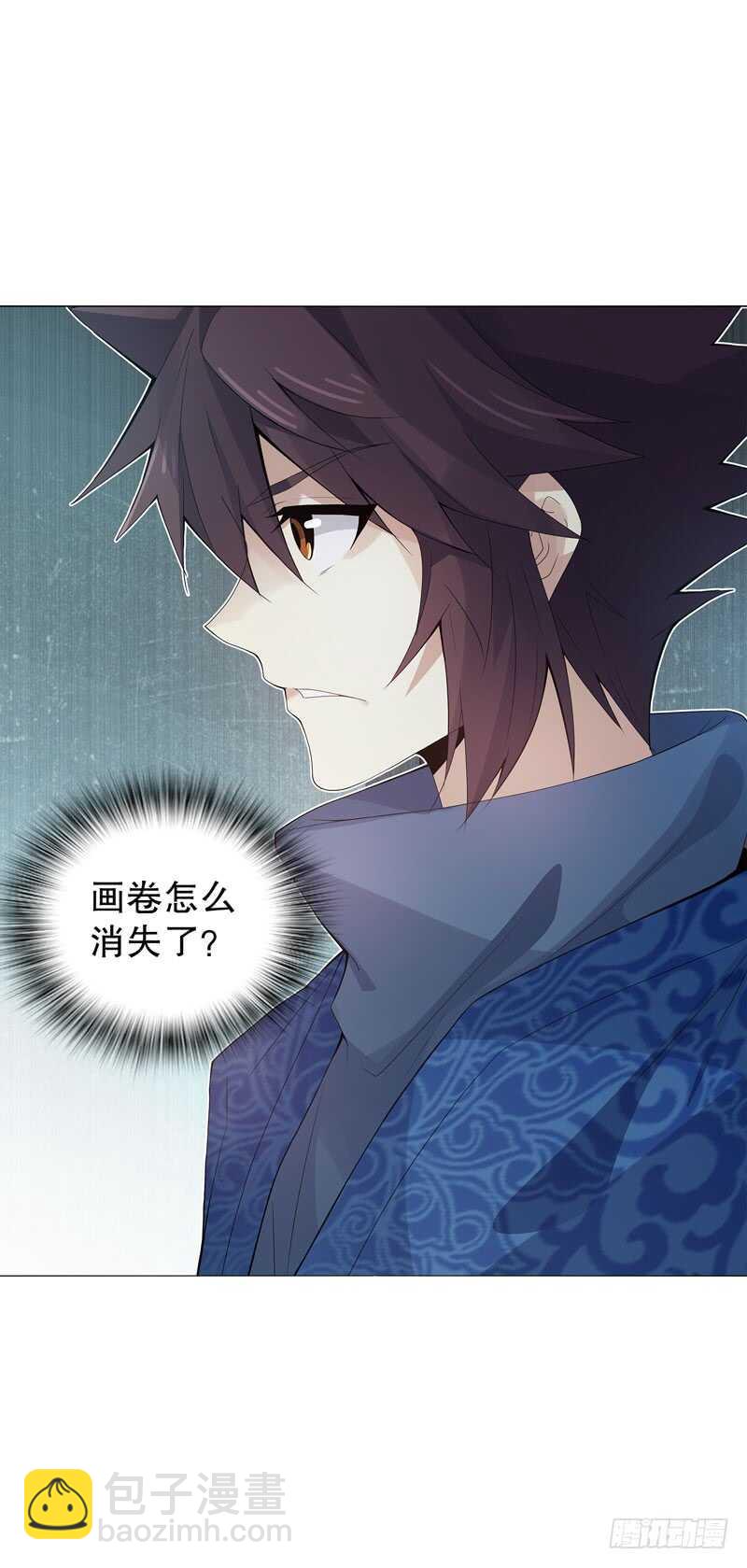 第四十三集 精血-第44话