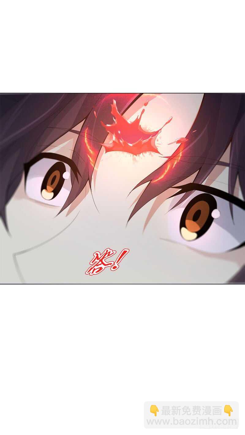 第四十三集 精血-第44话