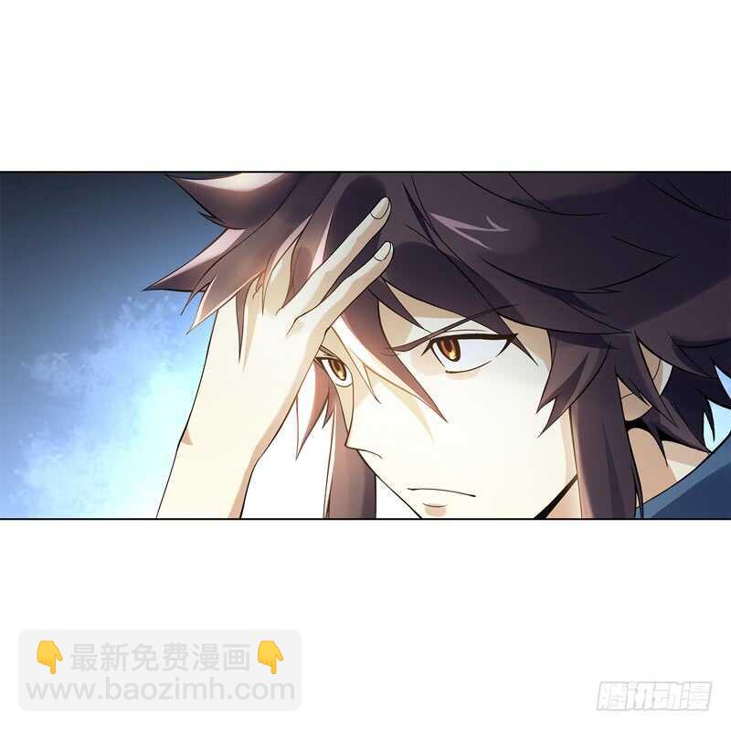 第四十三集 精血-第44话