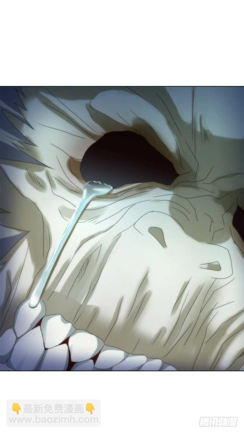 第四十三集 精血-第44话
