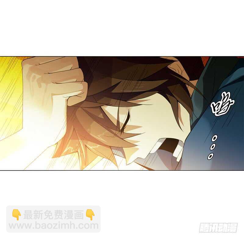 第四十三集 精血-第44话