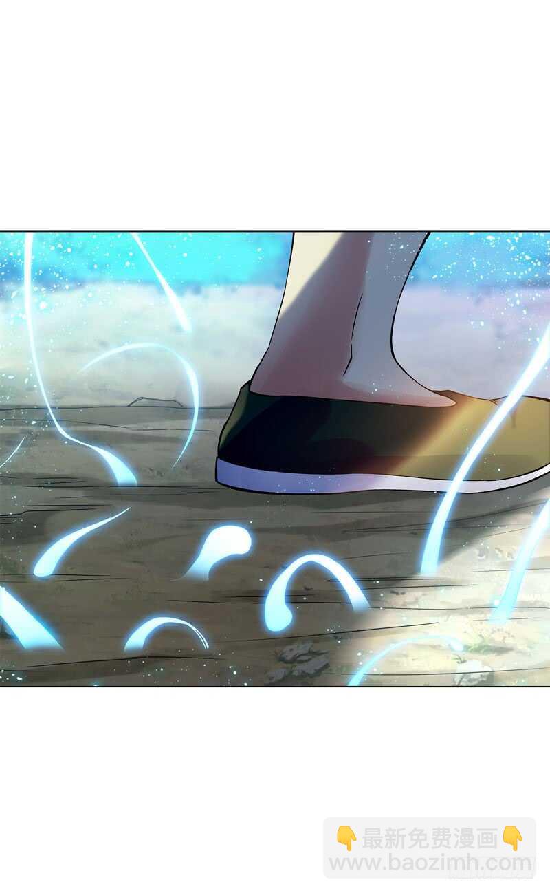 第四十九集 厮杀-第50话