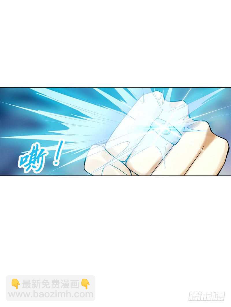 第四十九集 厮杀-第50话