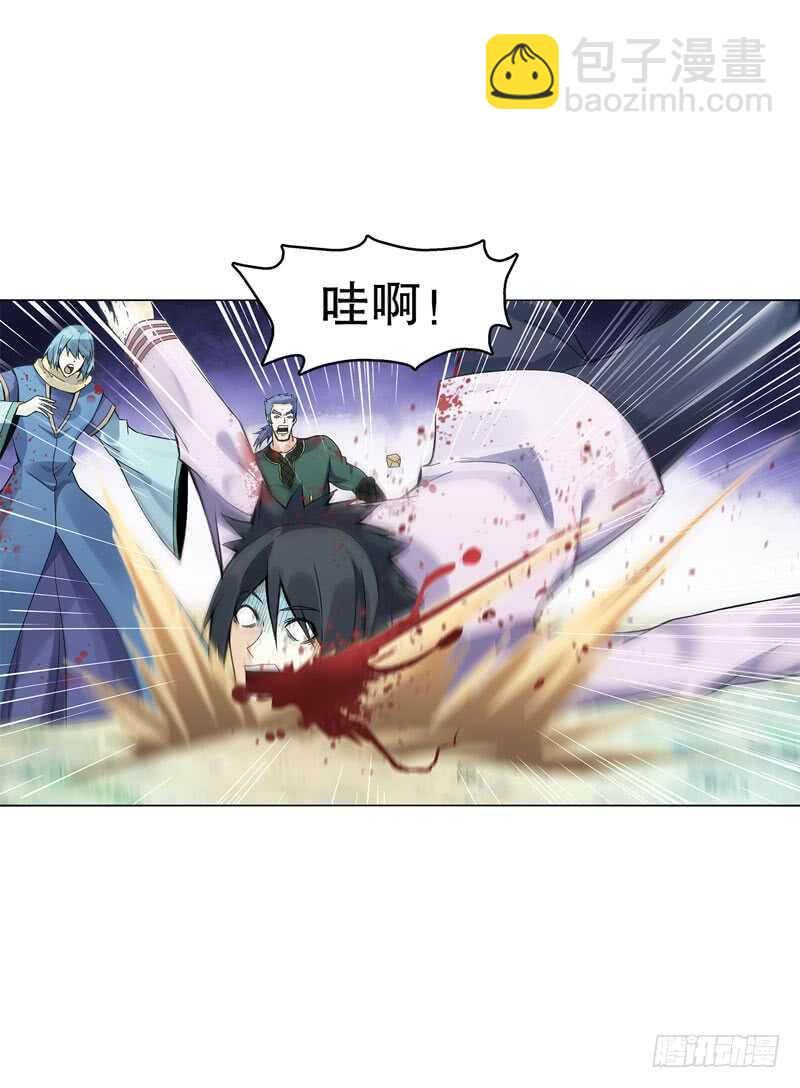 第五十一集 斩杀-第52话