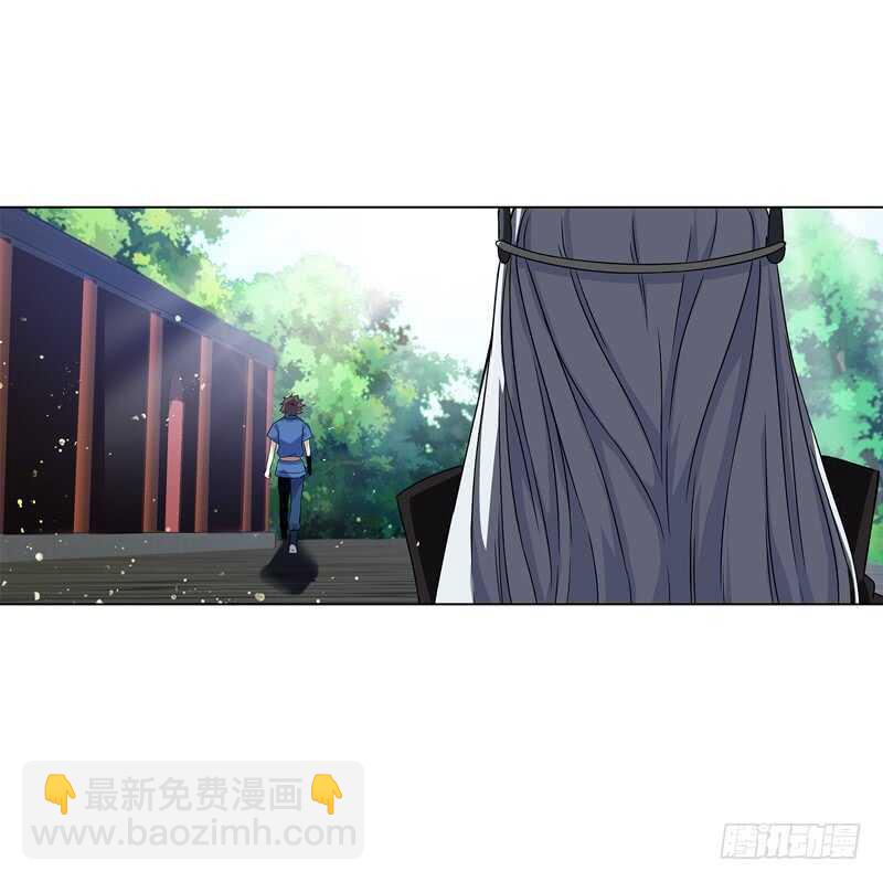 第五十五集 明月山庄-第56话
