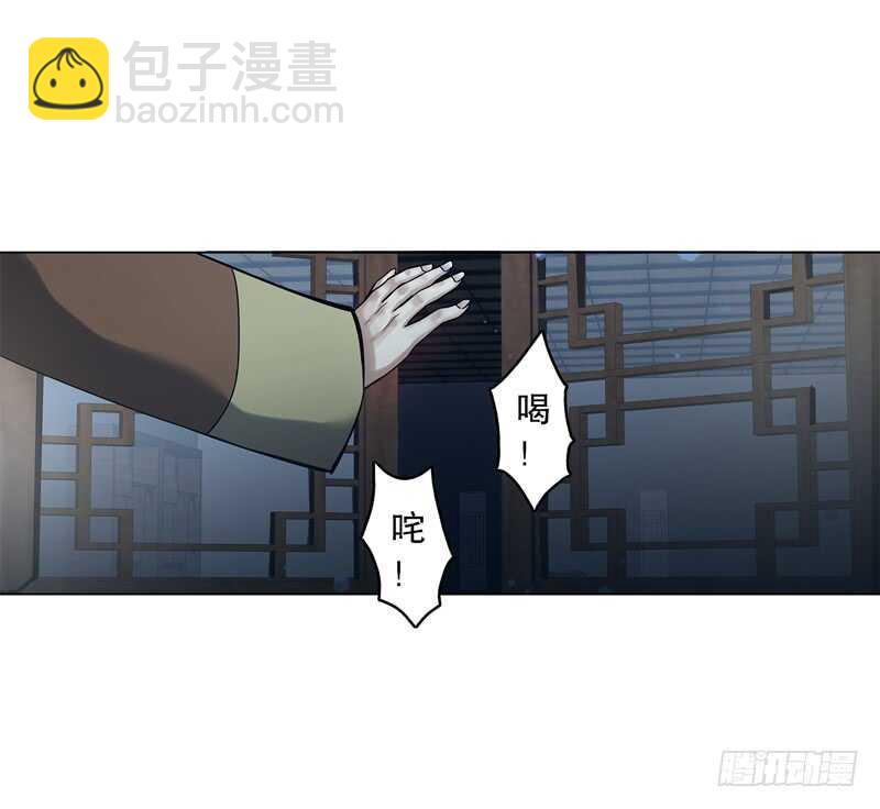 第五十五集 明月山庄-第56话